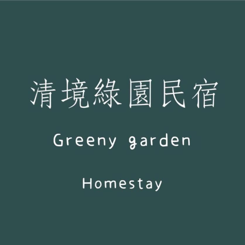 Greeny Homestay Ren'ai Exterior photo